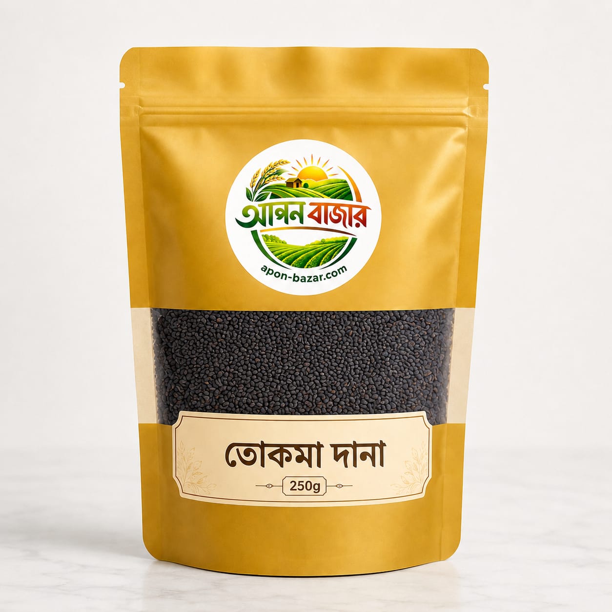 Tokma Dana (তোকমা দানা) - 500 gm