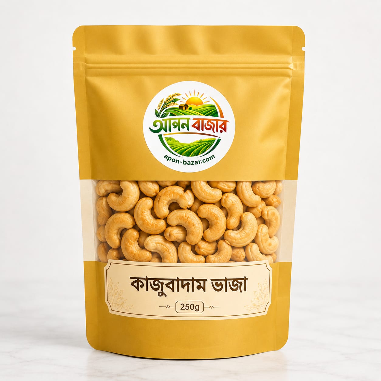 Cashew Nut (কাজু বাদাম) (Roasted)- A grade - 250 gm