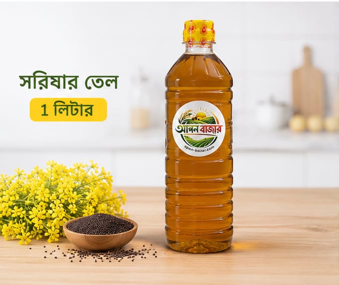 Deshi Mustard Oil 1 ltr.